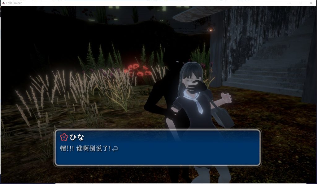 【互动SLG/中文/3D】口-教官：フェラ教官V1.01 DL官方中文版 【770M/新汉化/全CV】