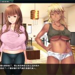 【拔作ADV/汉化】小恶魔双胞胎姐妹的合宿日记 云汉化版+CG+动画汉化版【新汉化/1G】