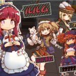 【SLG/中文/动态】爆弹迷宫X-露露姆的冒险记 官方中文版【200M/新作】