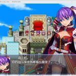 【RPG/汉化】转生！异世界的旅途~V1.12 PC+安卓 精翻汉化完结版【新汉化/1.2G】