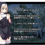 【ACT/全动态/解谜】克丽丝恶梦-Chris Nightmare 正式版+作弊【400M/新作/全CV】