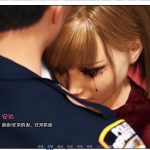 【欧美SLG/汉化/动态】Savior-救世主 V0.5a PC+安卓 最新汉化版【更新/4.8G】