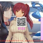 【SLG/汉化】乱性 Chromo XY 安卓+PC 步兵精翻汉化版【1.1G/新汉化】