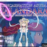 【STG/中文/全动态】罗刹天圣萨兰达拉~杀戮与赎罪之旅 官方中文版【1G/新作CV】