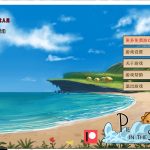 【欧美SLG/汉化/手绘/动态】天降馅饼 v0.4.2 安卓+PC 精翻汉化版+全CG【新汉化/770M】
