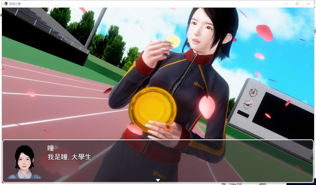 【大型RPG/中文/步兵】昏暗之声~Noise V0.40官方中文完整版【4.7G/更新/全CV】