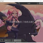 【RPG/汉化/全动态】Crimson Keep赤红之城 EP1~3 精翻汉化步兵版+回想 【更新/CV/150M】