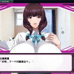 【拔作ADV/汉化/催眠NT.R】让青梅竹马.的姐姐彻底放飞自我！安卓+PC 云汉化版【新汉化/全CV/1.25G】