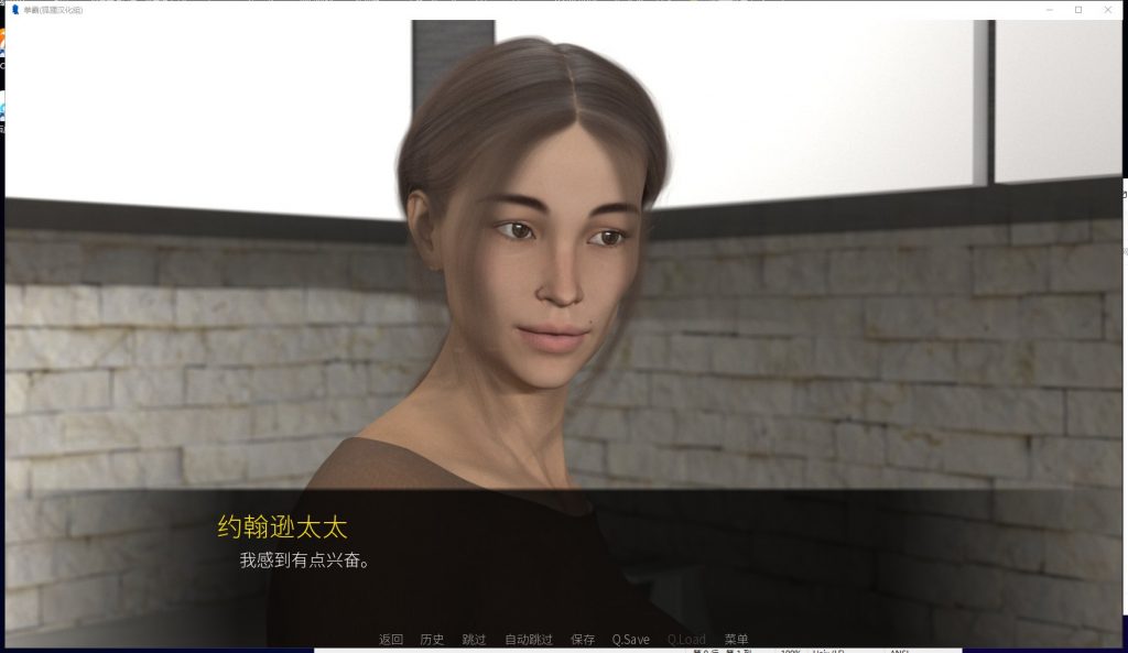 【欧美SLG/汉化/动态】拳霸 V5.3 PC+安卓 精翻汉化版+全CG【新汉化/4G】