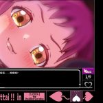 【2D互动/汉化/全动态】[家庭菜園]见习恶魔的服药笔记 精翻汉化版【1G/新汉化/全CV】