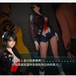 【ACT/汉化/全动态】流星猎犬 V2020.12.26 云汉化步兵作弊版【1.8G/新汉化/英文CV】