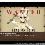 【ACT/全动态】女盗賊ミザリー~神圣媚药与魔人 DL完整正式版【700M/新作/全CV】