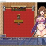 【日式RPG/汉化】德露妲的堕落与侵犯 PC+安卓 最新汉化版【全CG/700M】