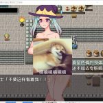 【RPG/汉化】独裁王的昏庸指令 精翻汉化版[PC+安卓]【650M/新汉化】