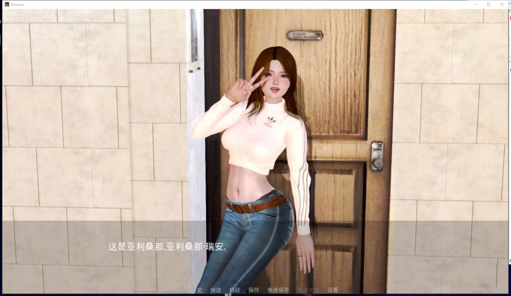 【欧美SLG/汉化/动态】亚利桑那 Arizona v0.8 PC+安卓 精翻汉化版【更新/1.7G】