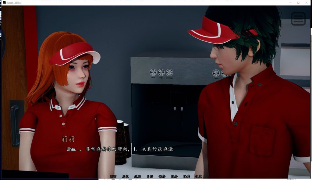 【欧美SLG/汉化/动态】我的爱人是恶女 EP1精翻汉化版[PC+安卓]【500M/新汉化】