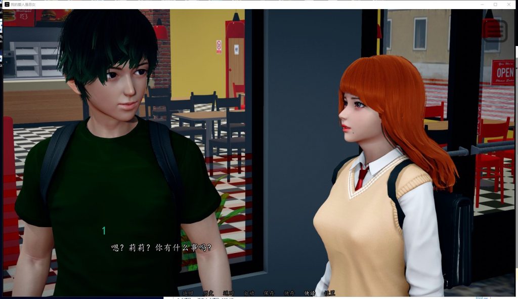 【欧美SLG/汉化/动态】我的爱人是恶女 EP1精翻汉化版[PC+安卓]【500M/新汉化】