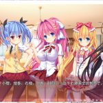 【妹系ADV/汉化/全动态】 妹天堂3 ! 步兵汉化版 付动画+存档【新汉化/CV/4.5G】