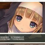 【大型ARPG/汉化/动态】莉莉公主与少女圣骑士贞德 云汉化版【新汉化/3.7G】