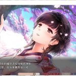 【神作SLG/汉化】[A社] 母爛漫 母烂漫 汉化版 付存档【2G/新汉化/全CV】