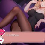 【日式SLG/中文/全动态】Waifu Secret 人妻的秘密 STEAM官中步兵版【新作/全CV/1.7G】