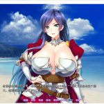 【拔作ADV/中文/全CV】巨乳丰臀BBA骑士团 Steam官方中文版+全CG【新汉化/1.3G】