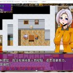 【RPG/汉化】雇主是个超绅士店长：为了钱再羞耻的事也要做~安卓+PC 精翻汉化版【1.5G】