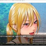 【ADV/汉化】前不良主妇-雛子 从身到心完全寝取 安卓+PC 机翻汉化版【新汉化/CV/1.7G】