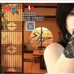 【欧美SLG/汉化/动态】极乐天堂ep3 v0.2 安卓+PC 精翻汉化版+全CG【新汉化/1.1G】