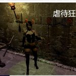 【3D/汉化/全动态】魅魔的复仇 V4 精翻汉化版【新汉化/6G】