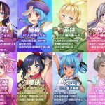 【RPG/中文/全动态】菜鸟公会&委托少女 官方中文版+全CG【1G/新汉化/全CV】