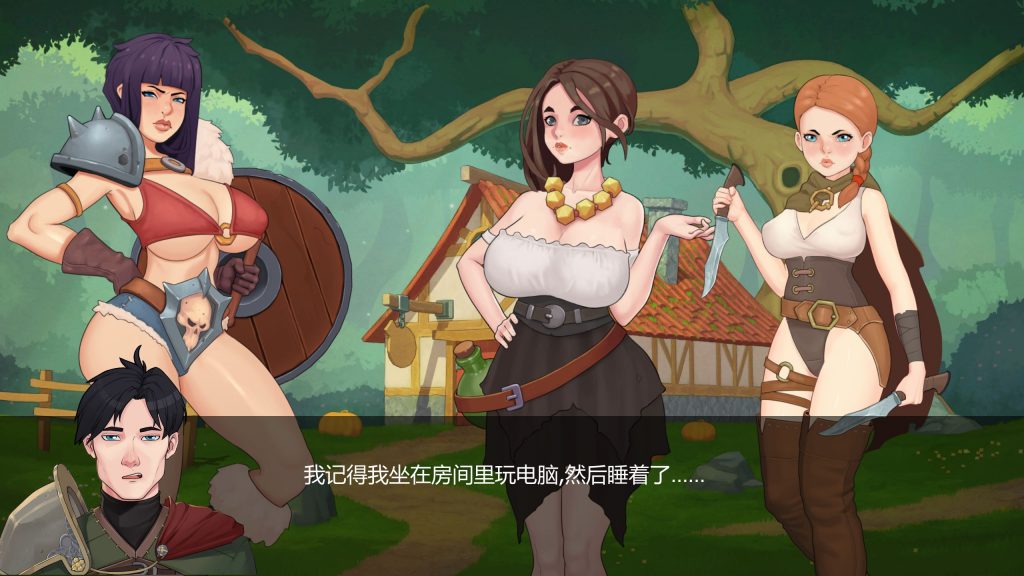 【欧美SLG/汉化/动态】邪恶的女巫~穿越传说!精翻汉化完结版【新汉化/1.65G】