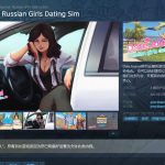 【SLG/中文/动态】DateJournal Russian Girls Dating Sim 官方中文步兵版【新作CV/1G】