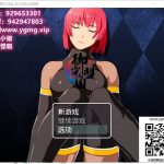 【RPG/汉化】无口女战士的陷落 安卓+PC 精翻汉化版+CG【新汉化/750M】