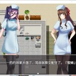【RPG/汉化】逃离深夜榨精病栋 安卓+PC 精翻版【新汉化/370M】
