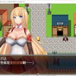 【RPG/汉化】女冒险家阿梅尔达的恶堕之旅 安卓+PC 精翻汉化版【新汉化/1.2G】