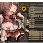 【RPG/中文/步兵】忘却的尤克特拉希尔 官中步兵版 付CG【1G/新汉化/CV】