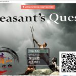 【欧美RPG/汉化/动态CG】农民的追求 V2.30 安卓+PC 精翻汉化版【更新/3.4G】