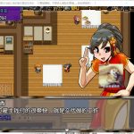 【日式RPG/汉化】我的雇主是个变态店长2 安卓+PC 精翻版【新汉化/1.4G】
