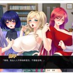 【拔作ADV/中文】爆乳人妻战士 官方中文版【1.3G/全CV】