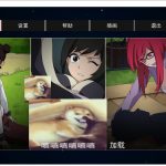 【欧美SLG/更新】女忍训练师 V0.15.2 PC+安卓 官中作弊版【动态/400M】