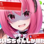 【日式SLG/汉化/动态CG】来风俗援交吧!杂鱼淫魔酱的~爱之奋斗记 机翻版【1G新汉化】