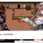 【RPG/汉化】淫欲冒险者与王家之血 精翻汉化版【新汉化/1.8G】
