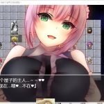 【RPG/汉化】NPC狩猎：拯救了世界之后的冒险 安卓+PC  汉化版【640M/新汉化】