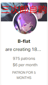 【ARPG/中文/步兵】治愈使与受诅咒的地下城 V0.88 中文步兵版【1.52G/更新/全CV】