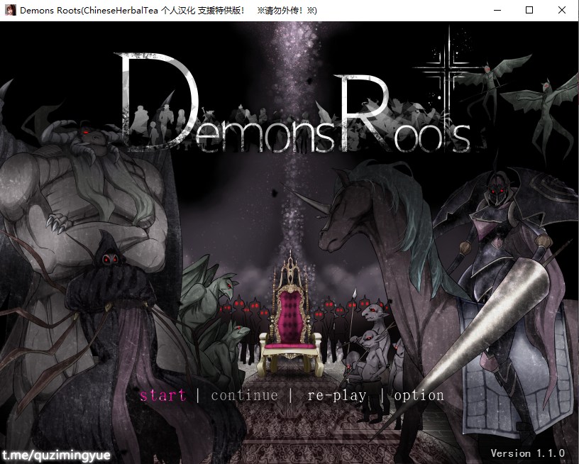 【王道RPG/汉化】DemonsRoots v1.1.0 汉化版 【2.5G】