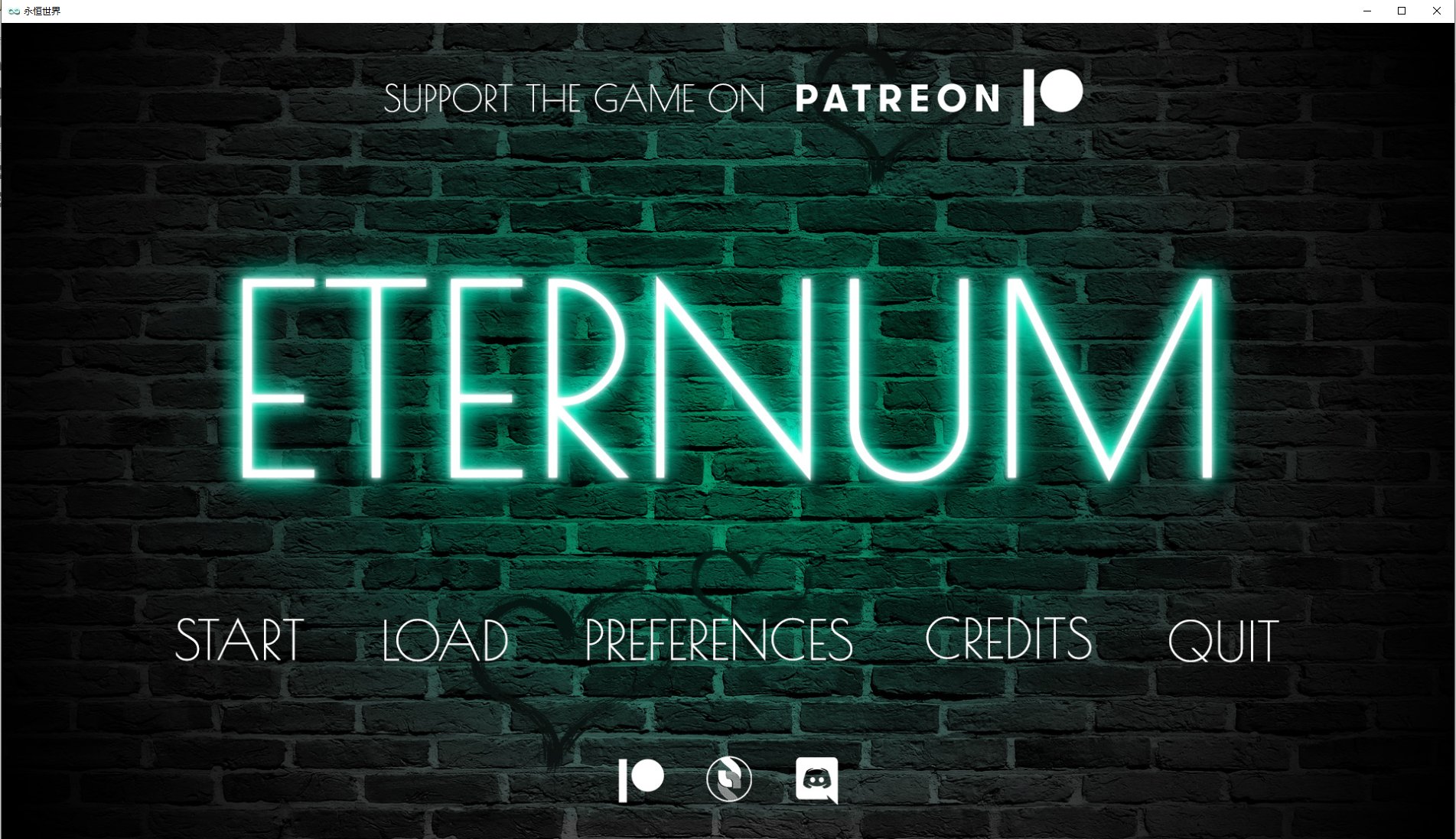 【欧美SLG/中文】永恒号 Eternum 0.3 官中版 PC+安卓【4G/更新】