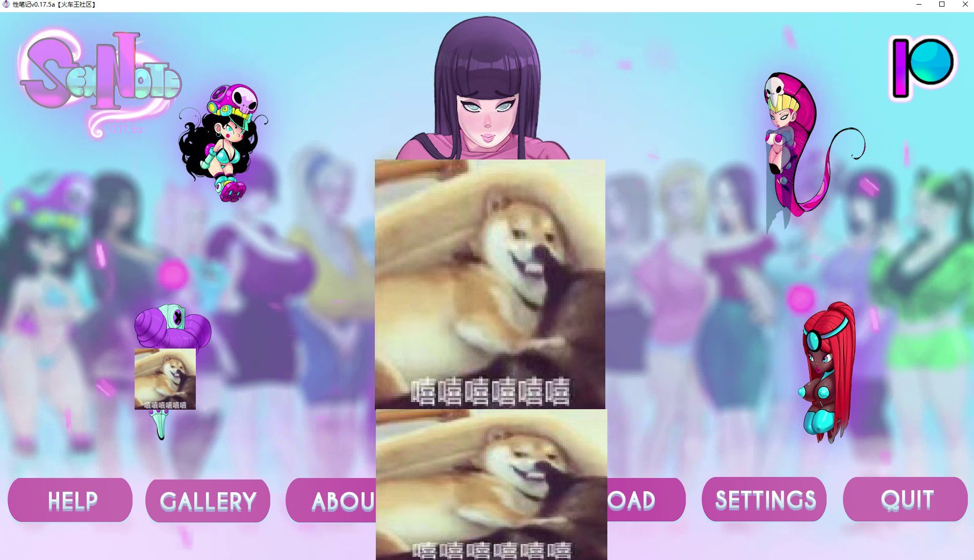 【欧美SLG/汉化/动态】H笔记 V0.17.5a 安卓+PC 机翻汉化版【更新/1.7G】