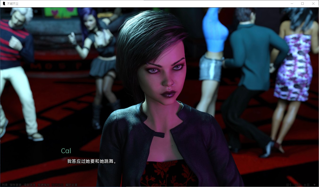 【欧美SLG/汉化/动态】不破不立 Pt.4 精翻汉化版 安卓+PC【4.1G】