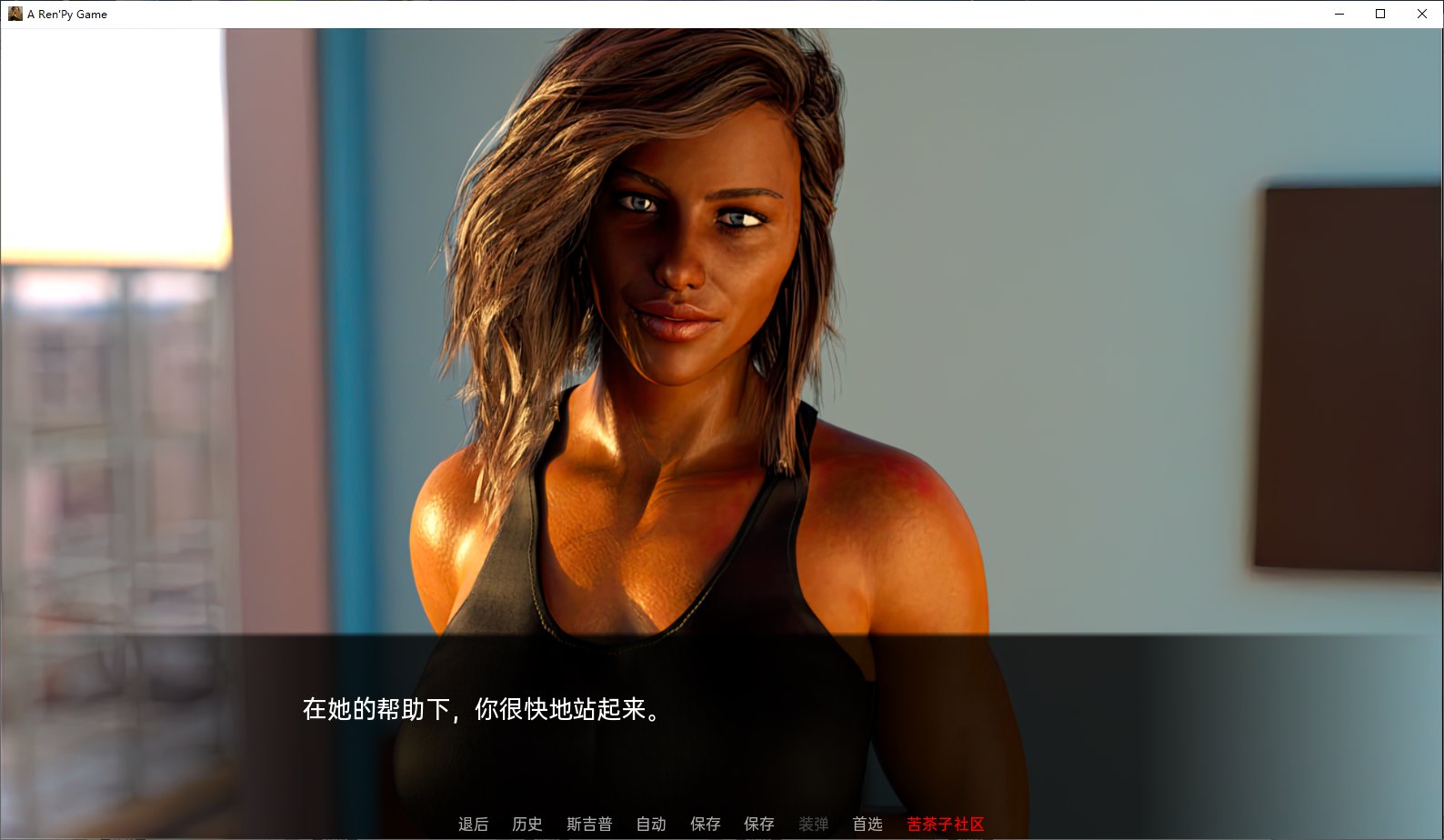 【欧美SLG/汉化/新作】失落的爱情 v.Ev3 汉化版 安卓+PC【新汉化/2.4G】